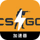 CSGO上网代理VPN